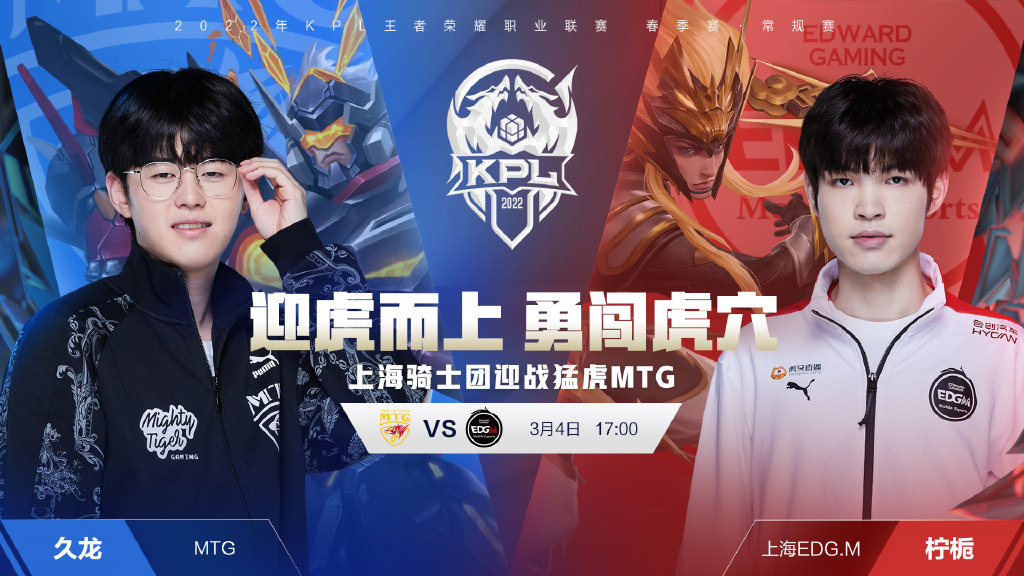 总是为人们 总是为人们