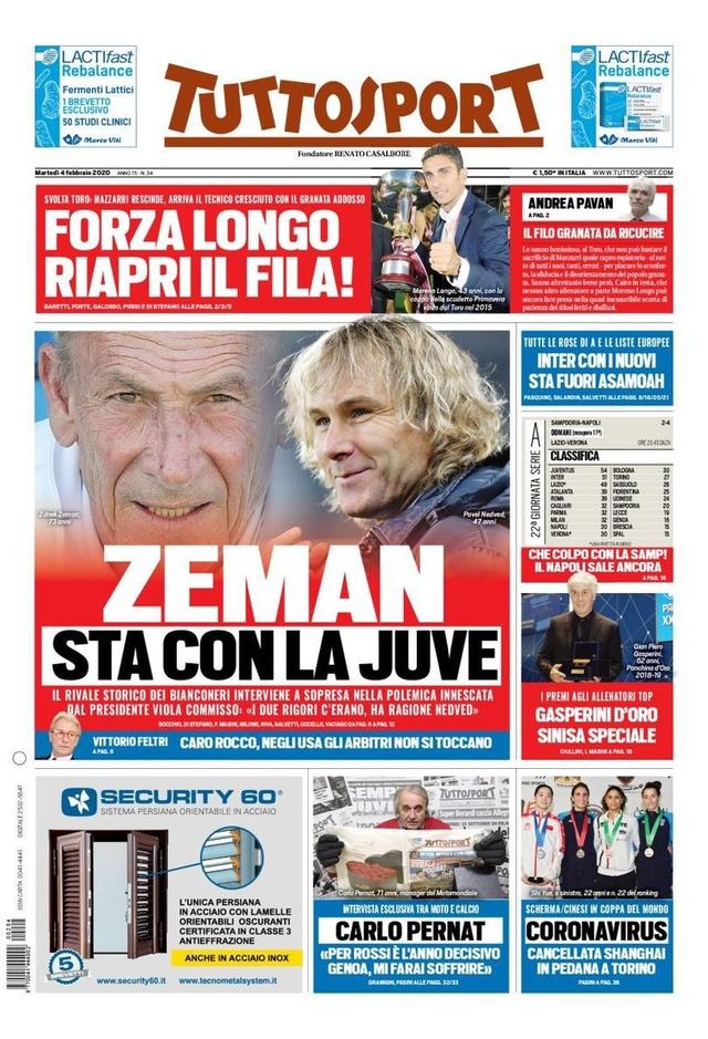 经过前54 经过前54