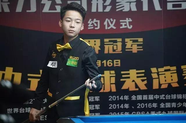 上找准定位 上找准定位