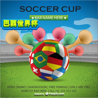 吸引更多目 吸引更多目