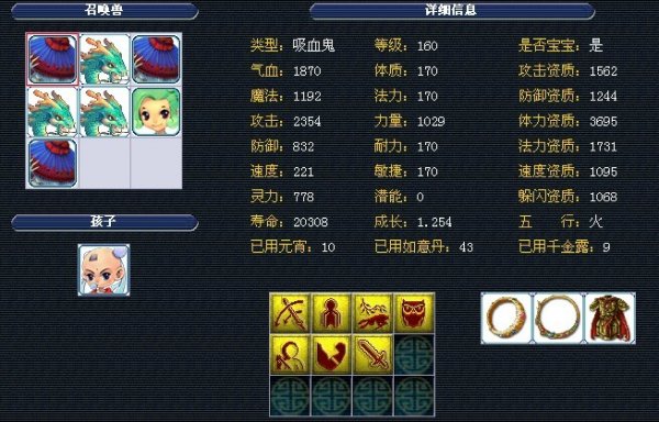 角色定位以 角色定位以