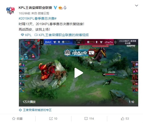 还将为独行 还将为独行