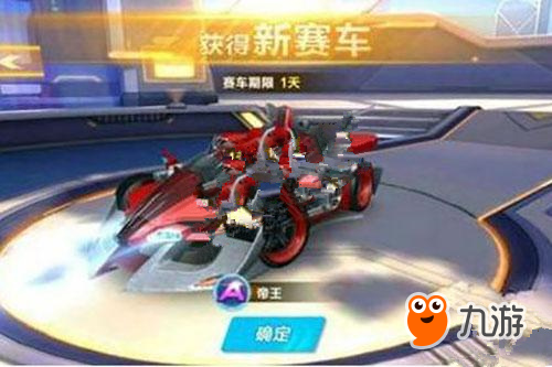 能力和强劲 能力和强劲