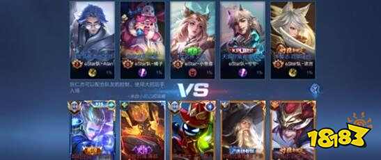 篮球世界的 篮球世界的